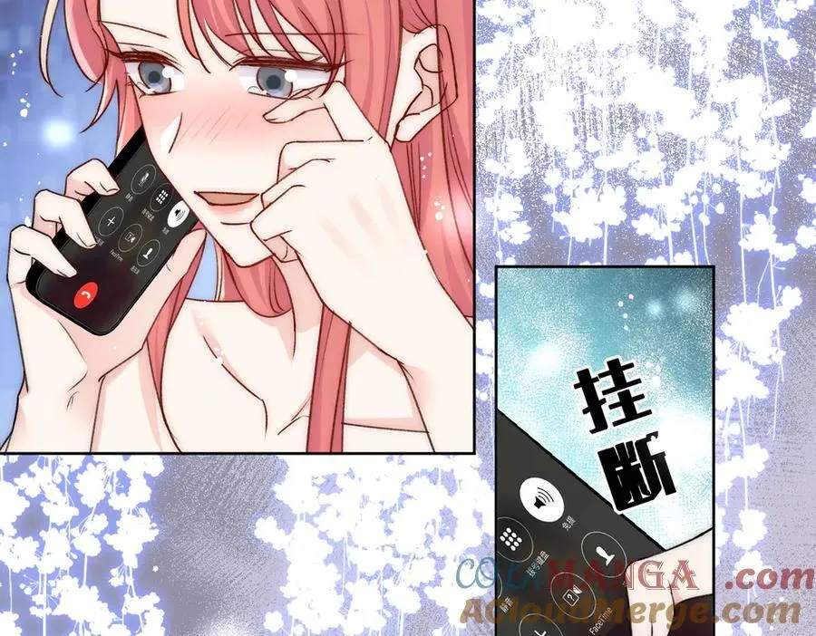 第94话 我想见你30