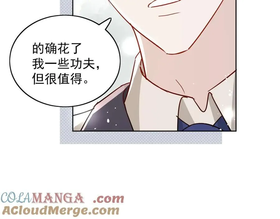 第110话 翰引的消息48