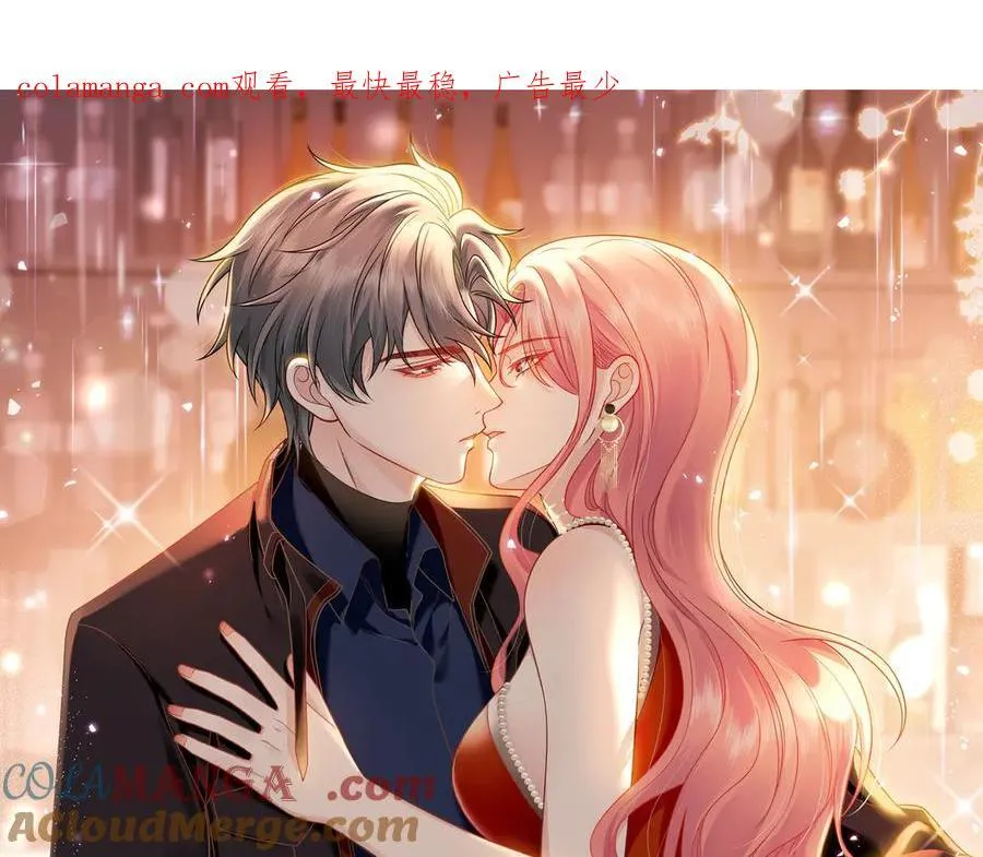 第89话 原来你早就知道？0