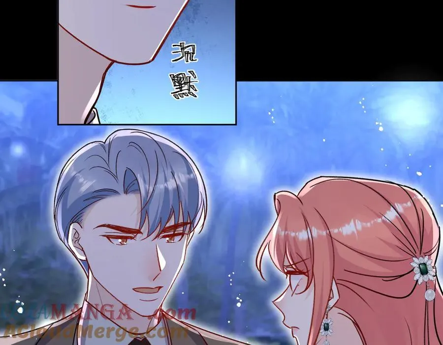 第103话 北承又病发了？36