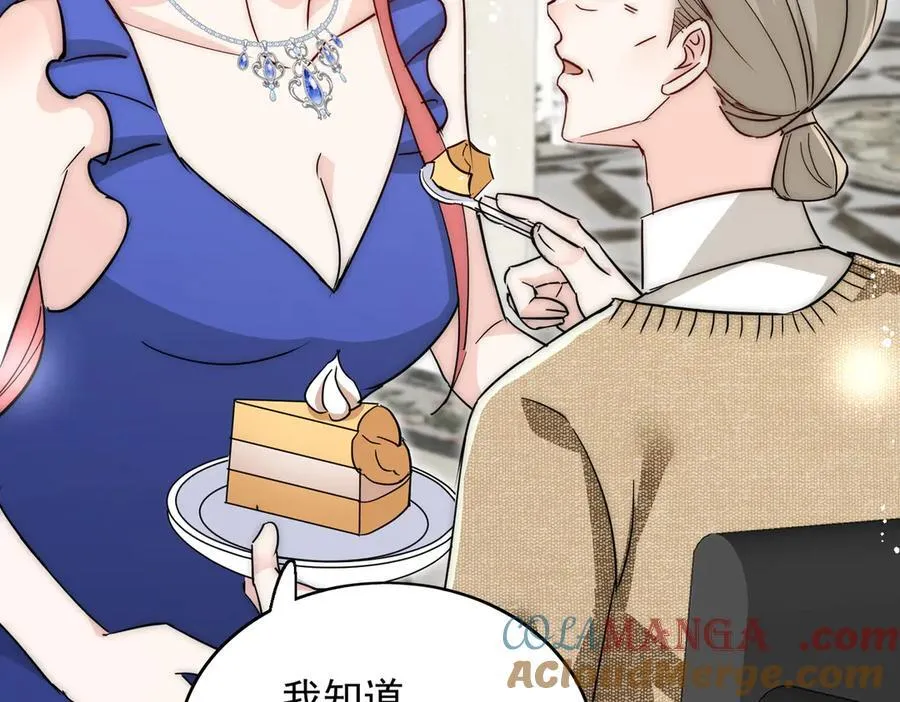 第109话 父亲的道歉78
