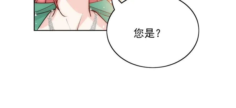 第102话 怎么会是他？！46