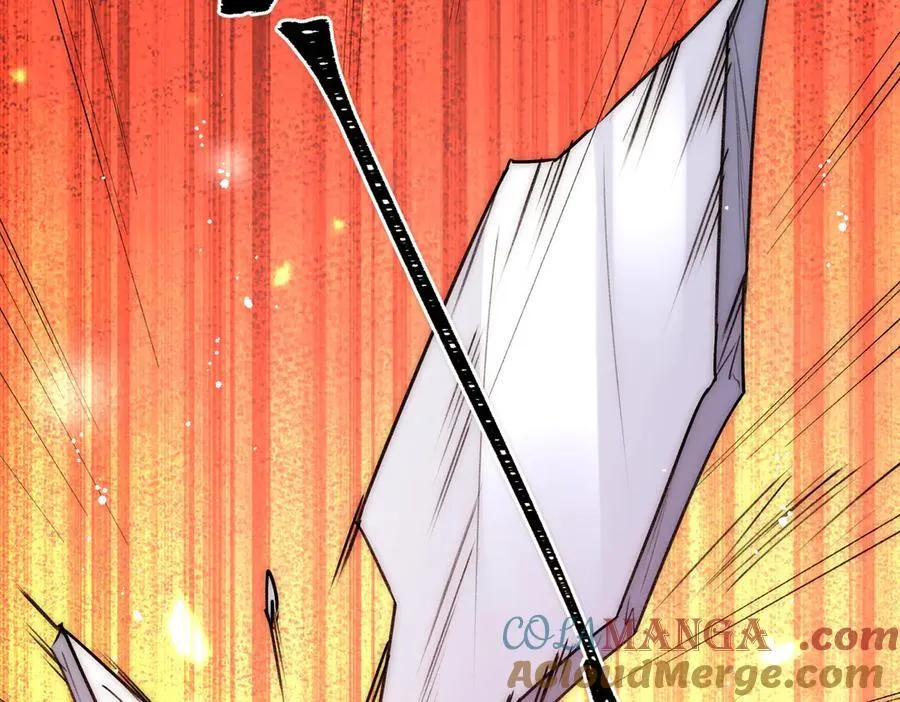 第104话 北承危在旦夕42
