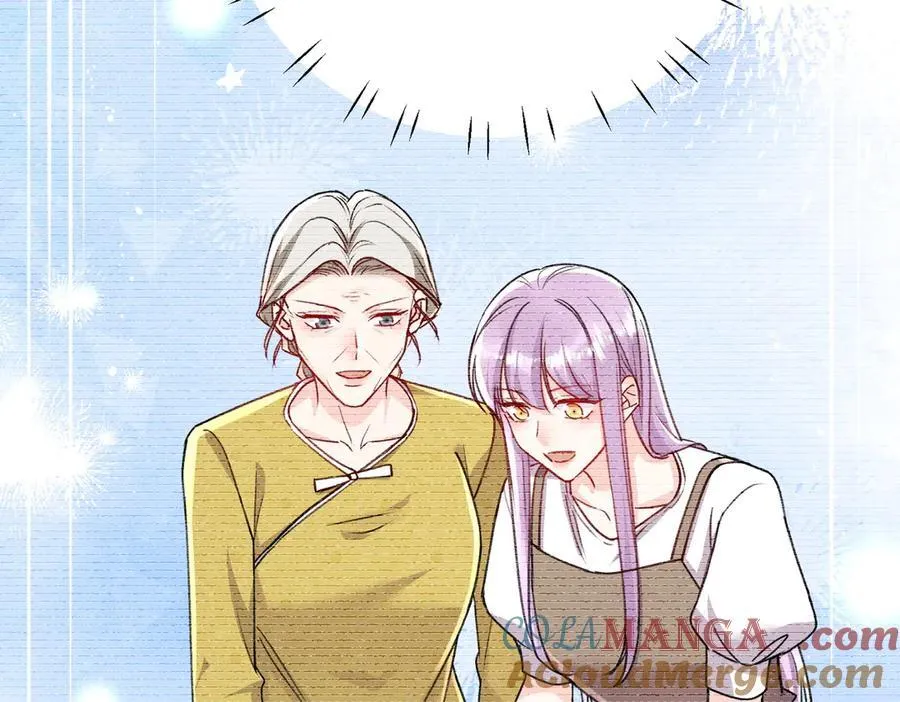 第95话 老师在帮钟婉莹？33