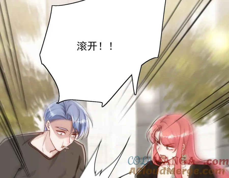 第101话 厉北承的惊喜33