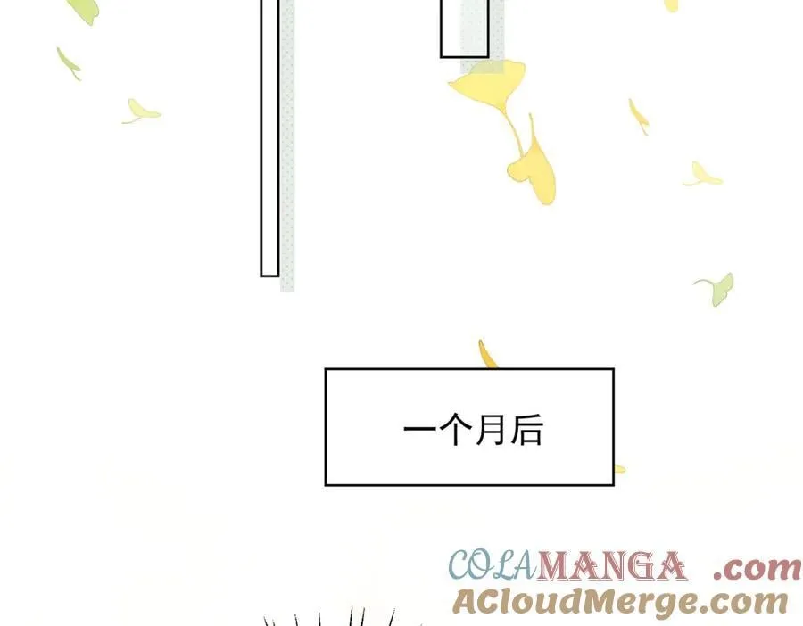 第112话 “翰引”的试探48