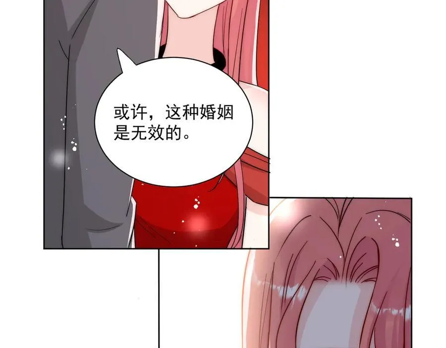第107话 我们的婚姻无效83