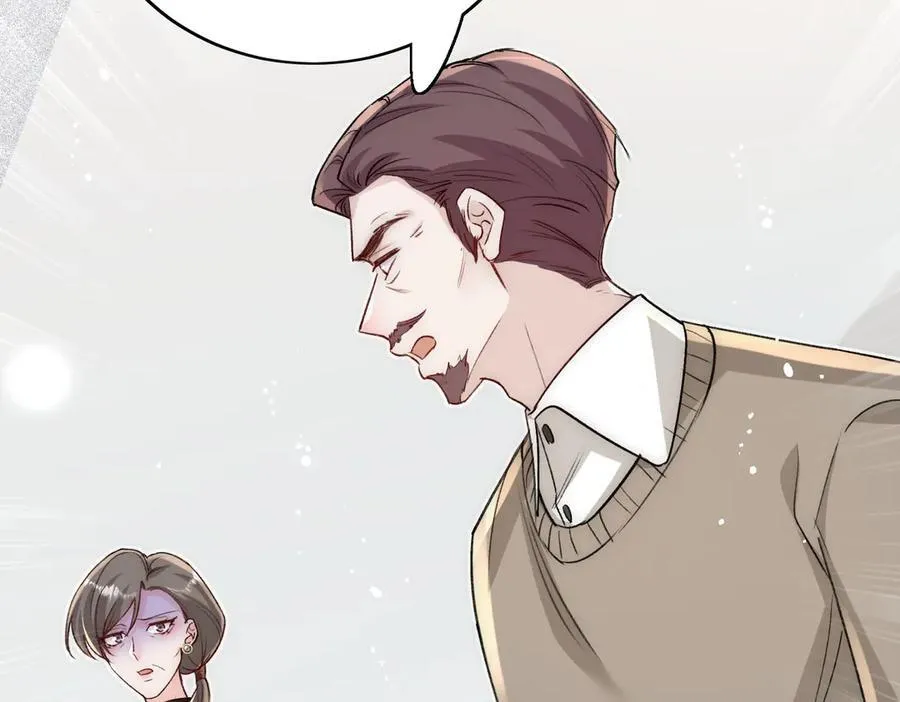 第108话 大师兄怀疑我？62