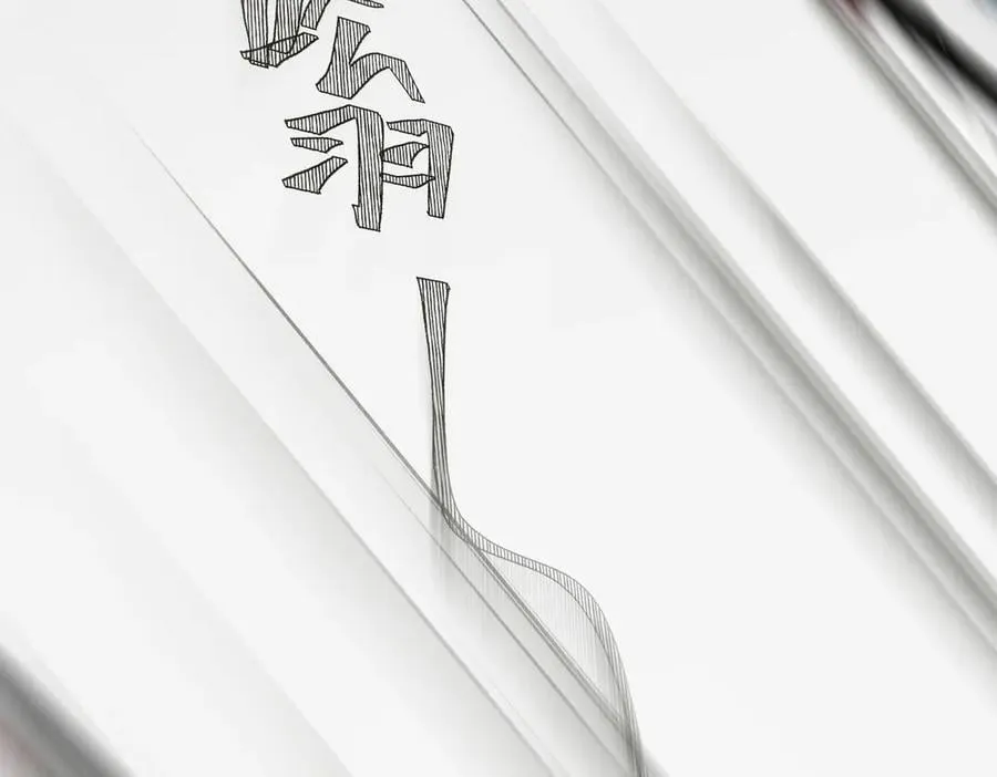 第101话 厉北承的惊喜47