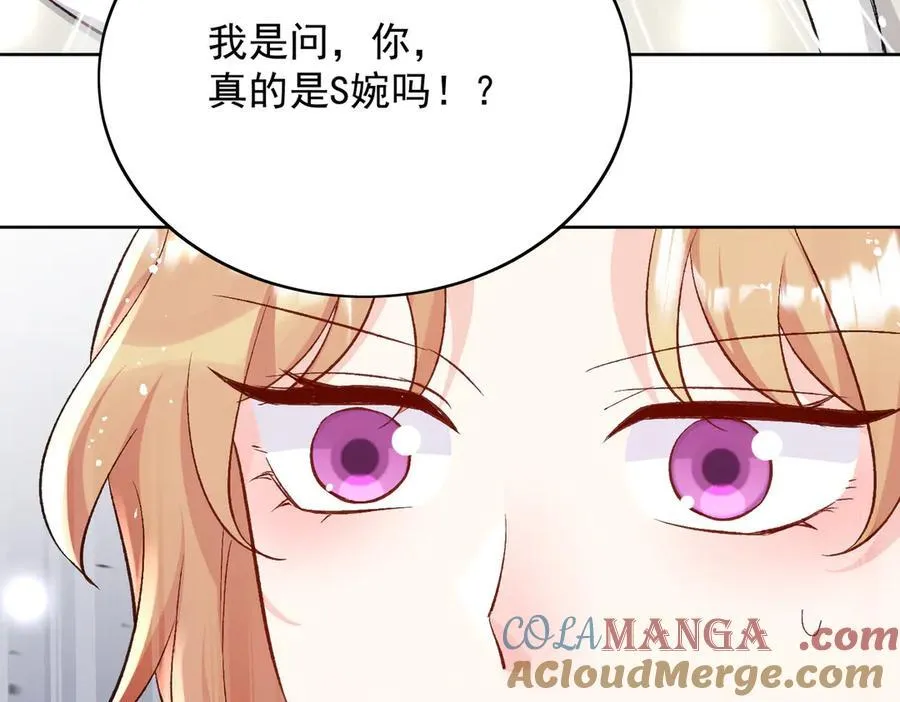 第91话 冠军只会是我33