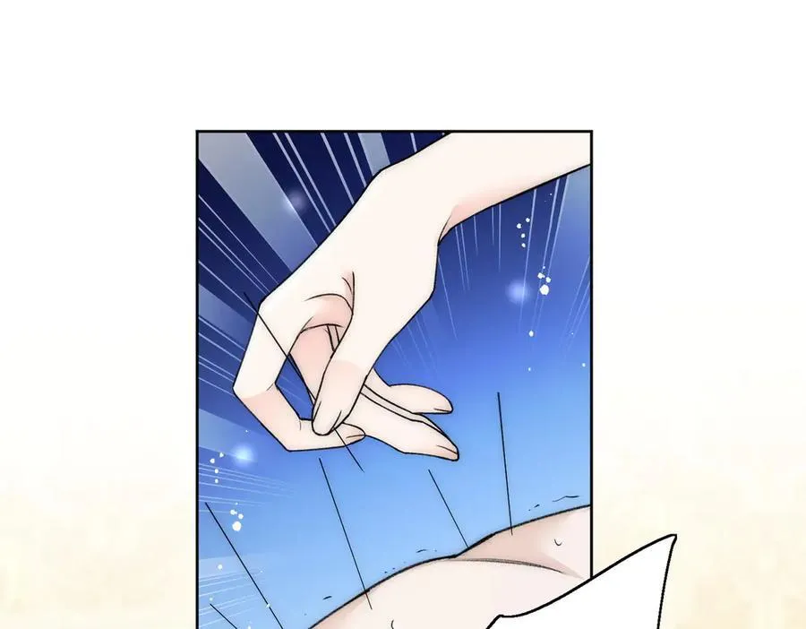 第104话 北承危在旦夕59