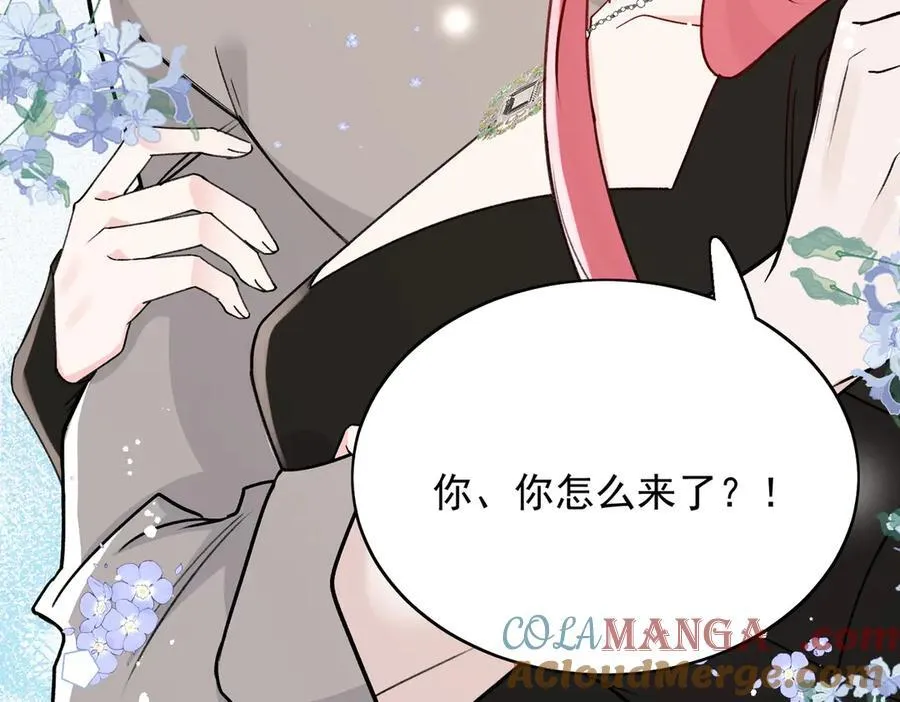 第101话 厉北承的惊喜51