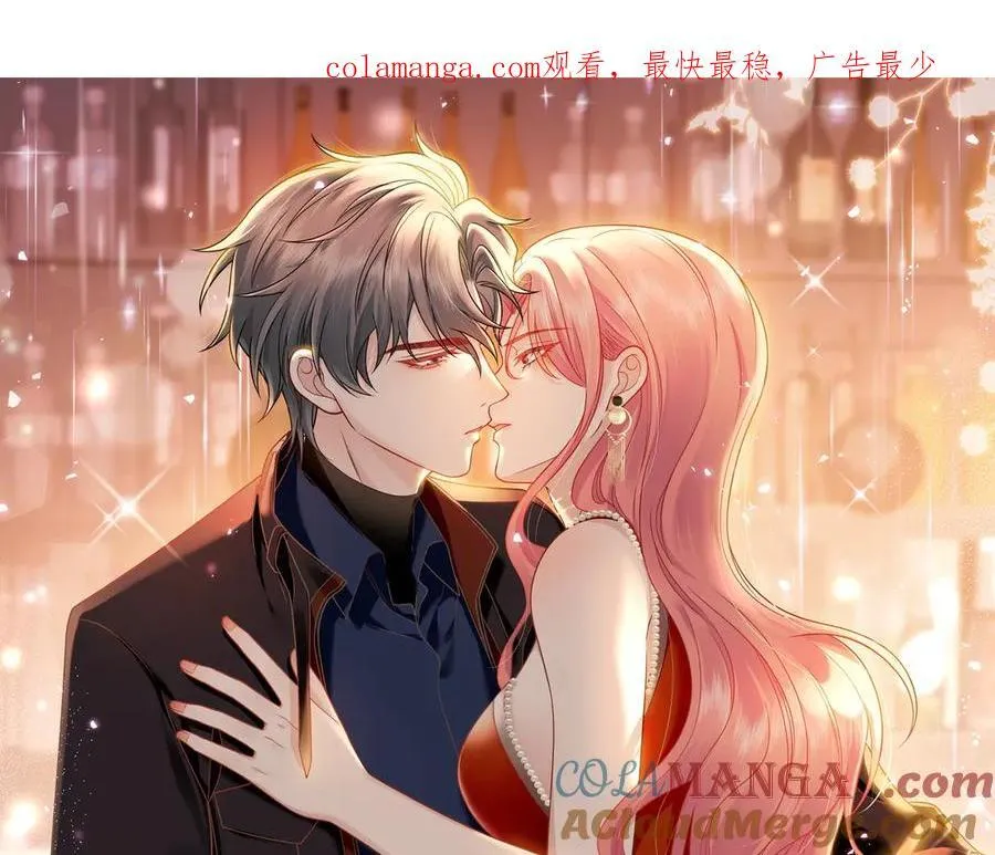 第98话 让她无法翻身0