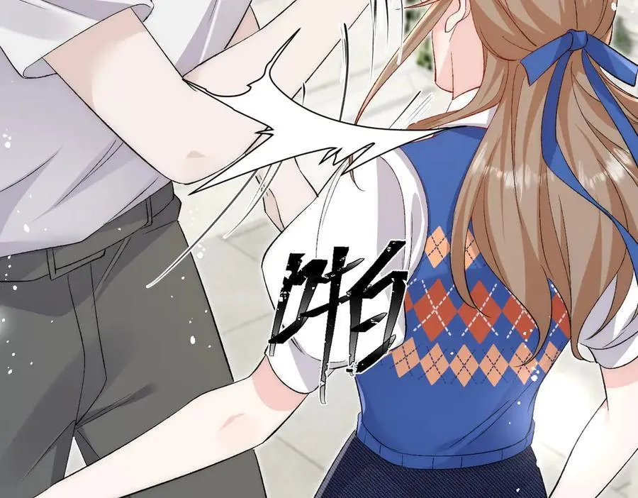 第89话 原来你早就知道？43