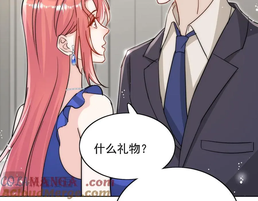 第110话 翰引的消息45