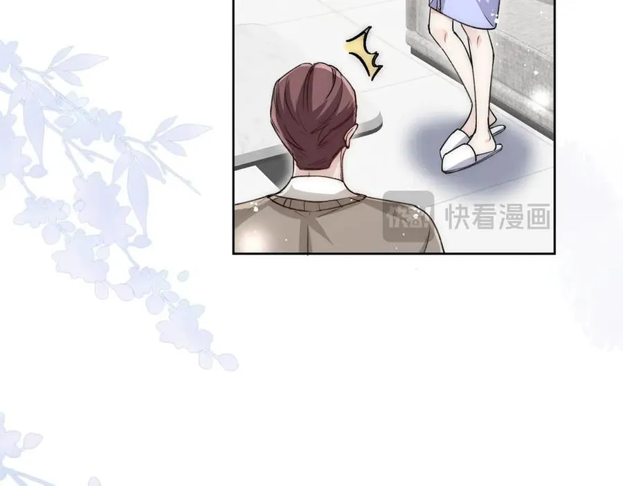 第109话 父亲的道歉13