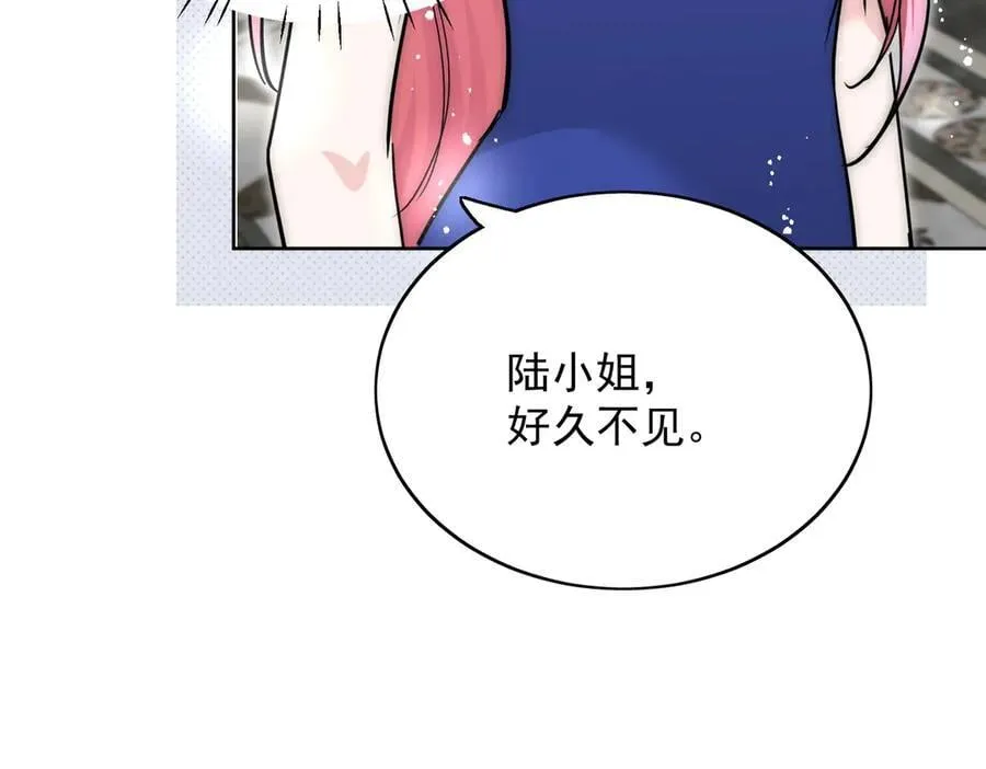 第109话 父亲的道歉65