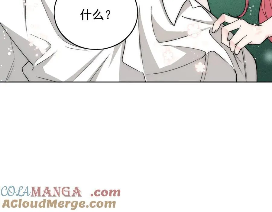 第104话 北承危在旦夕57