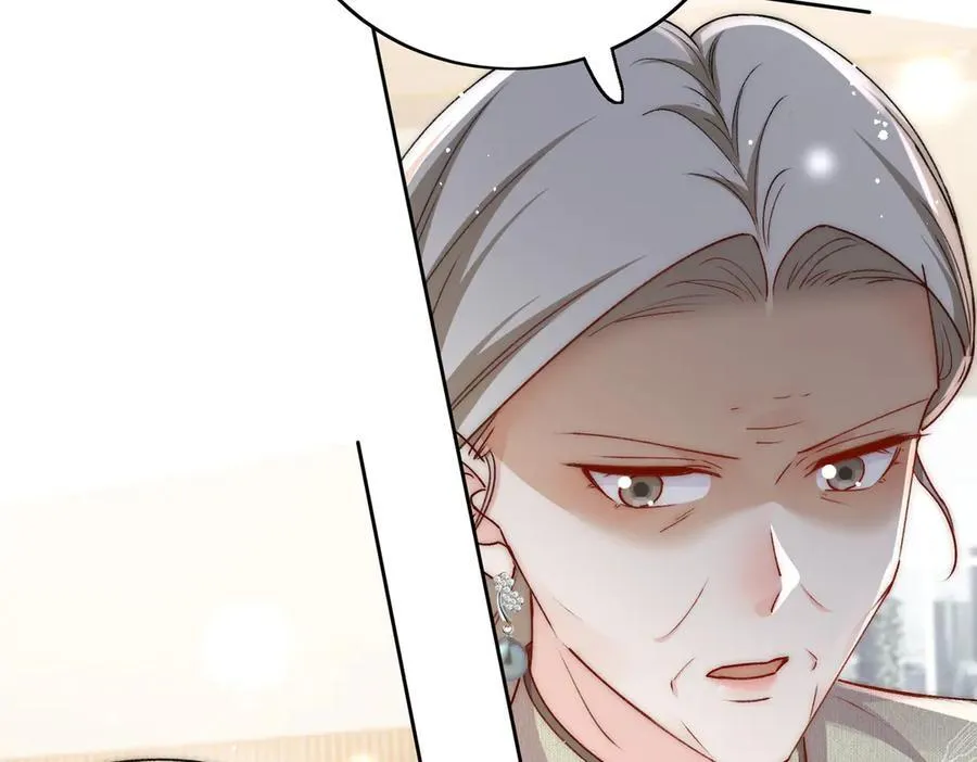 第95话 老师在帮钟婉莹？68
