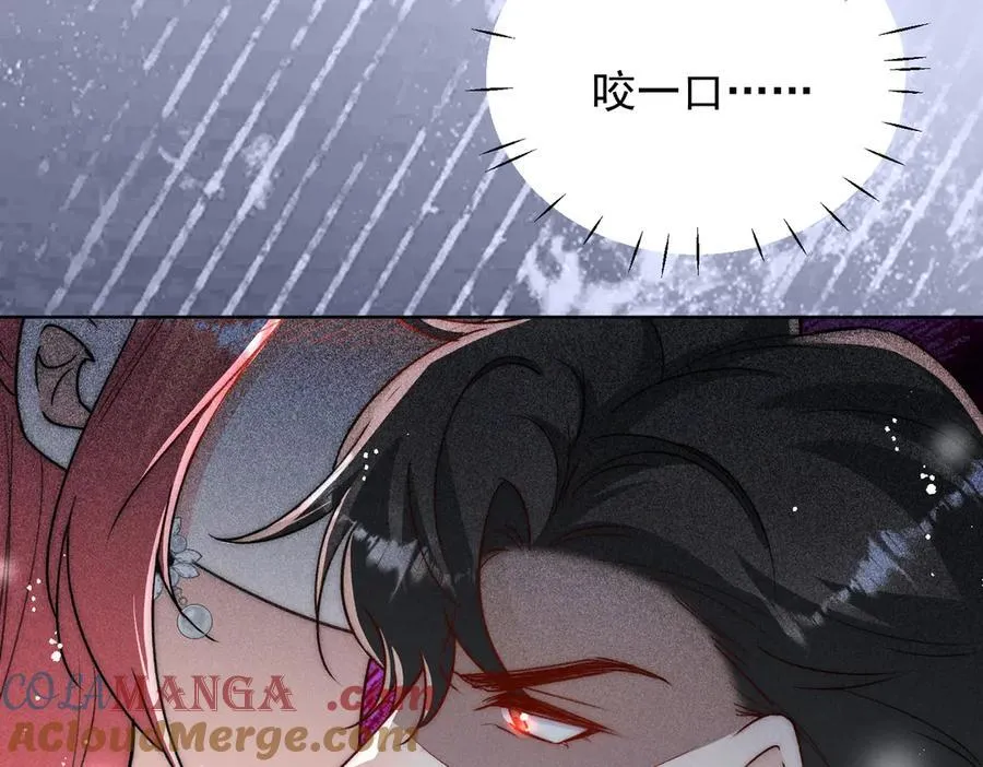 第106话 发作病因找到了？！6