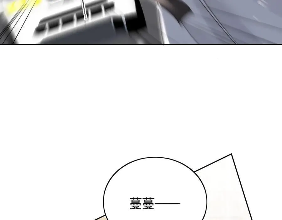 第101话 厉北承的惊喜40