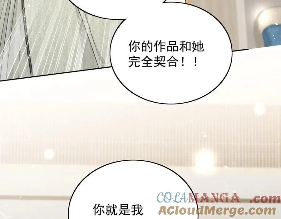 第98话 让她无法翻身12