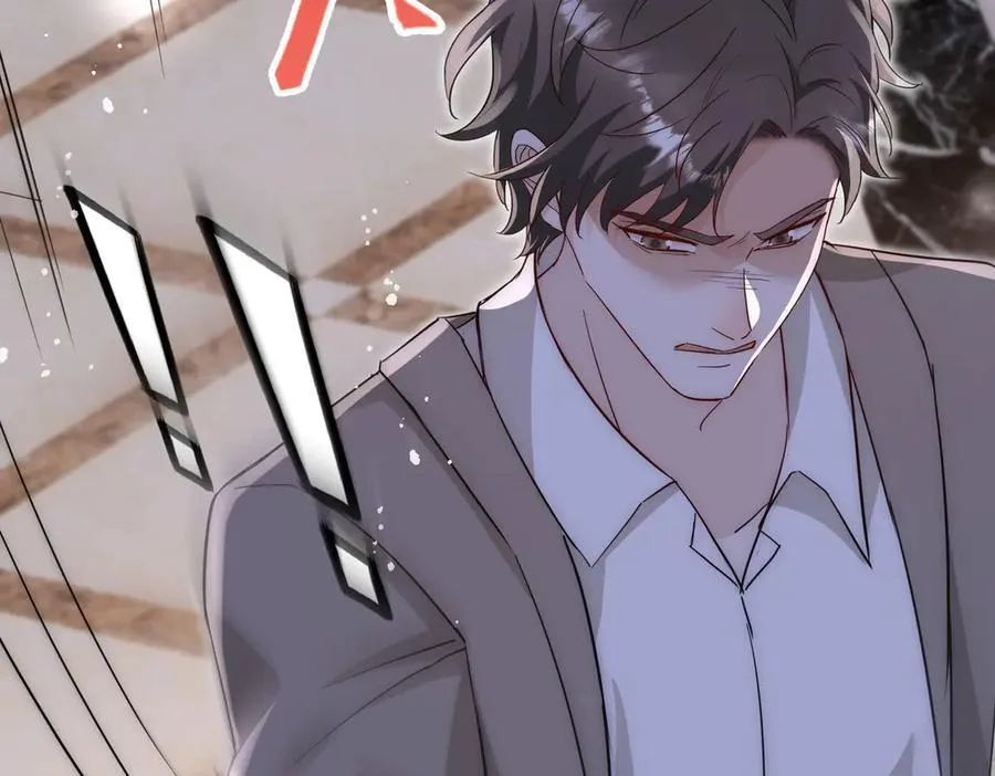 第107话 我们的婚姻无效55
