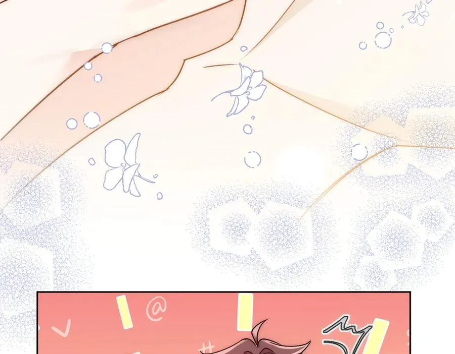 第105话 北承处于失控边缘！20