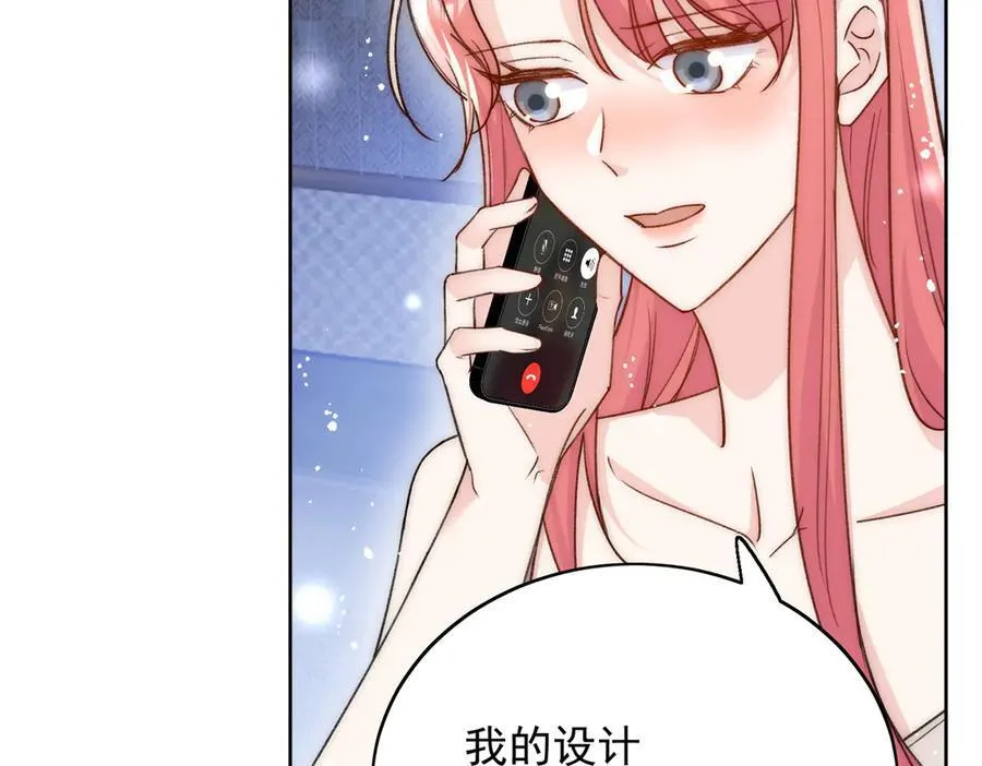 第94话 我想见你25