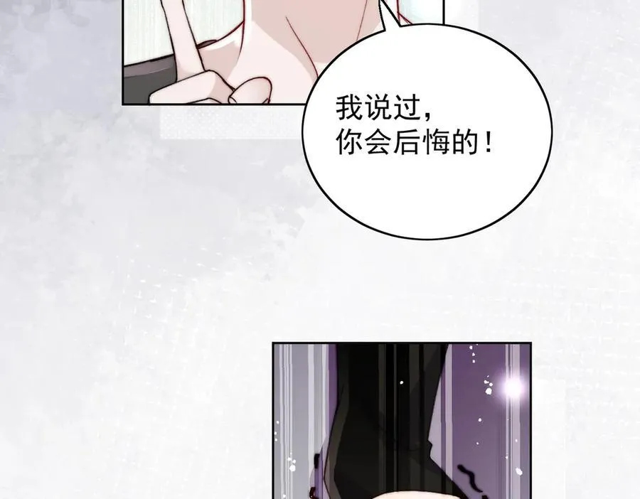 第94话 我想见你67