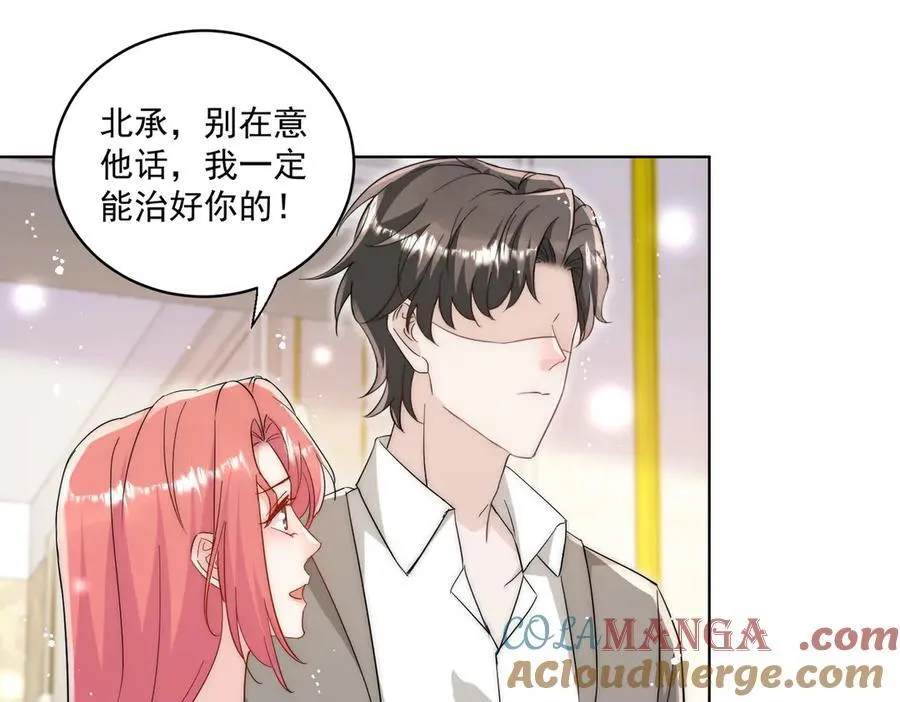 第107话 我们的婚姻无效66