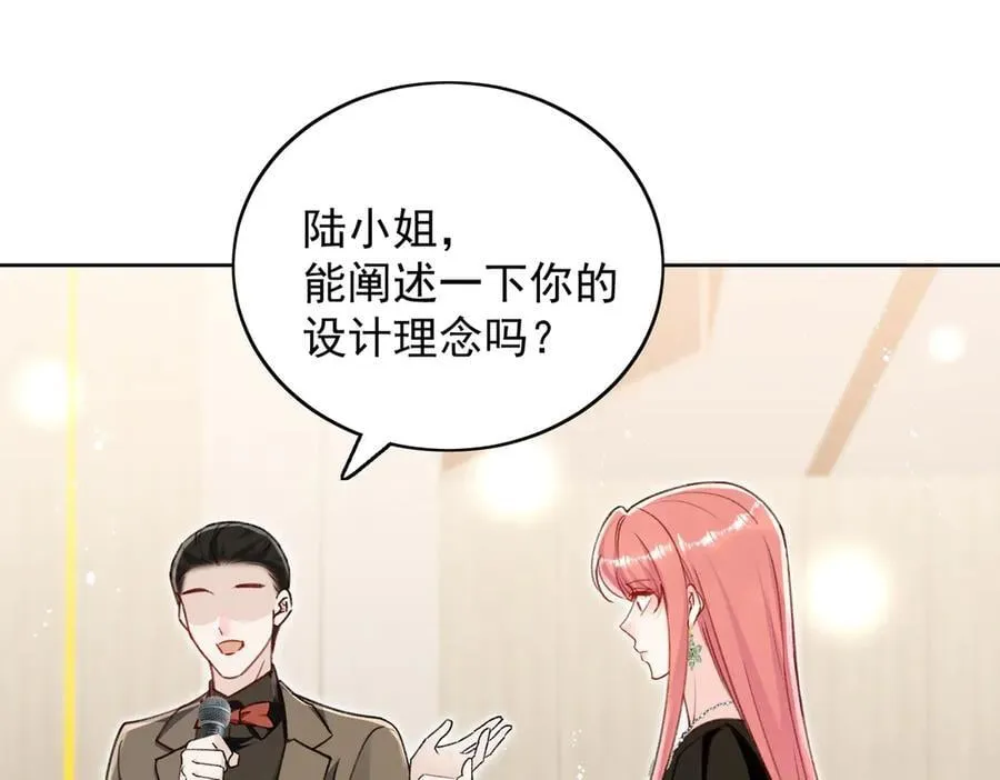 第98话 让她无法翻身4