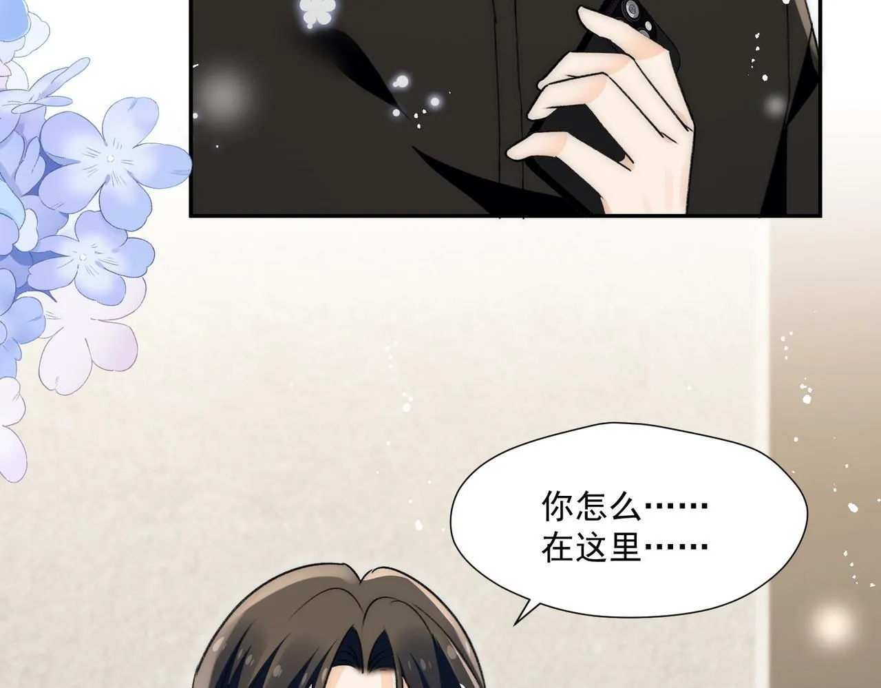 第82话勾引姐姐的一天62