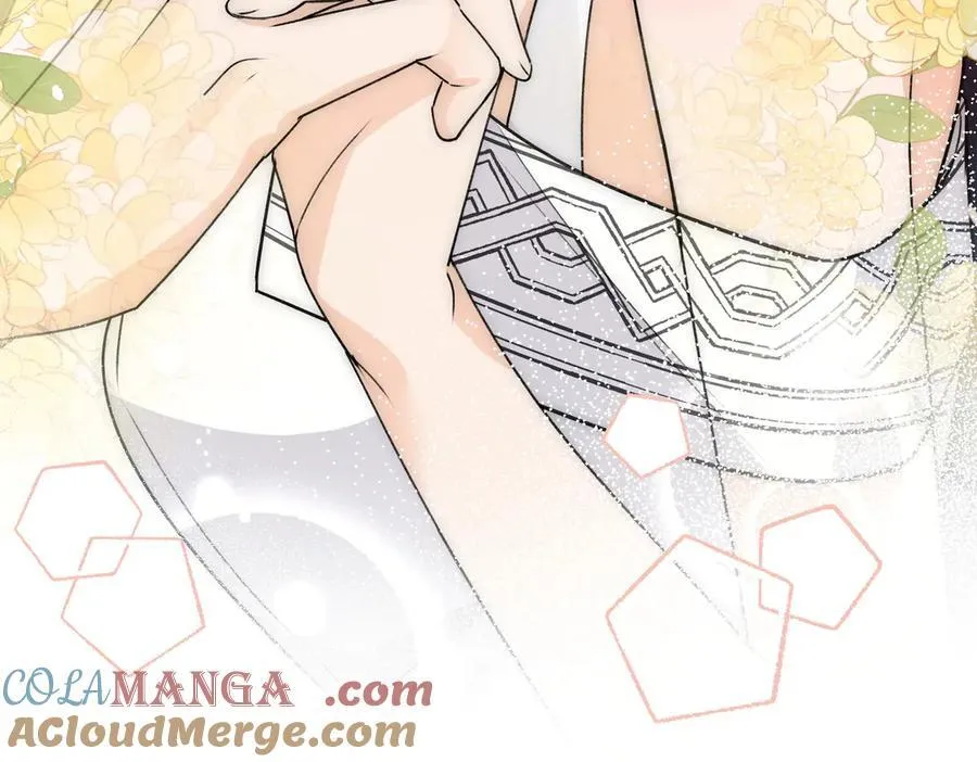 第83话深夜哄男友51