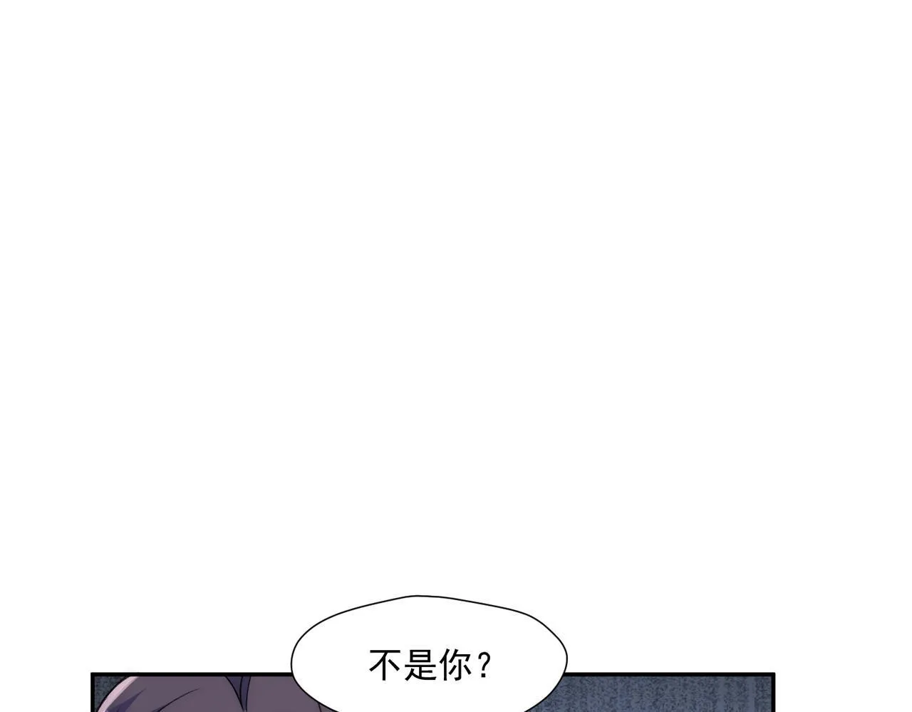第80话谁也别想欺负我的男人68