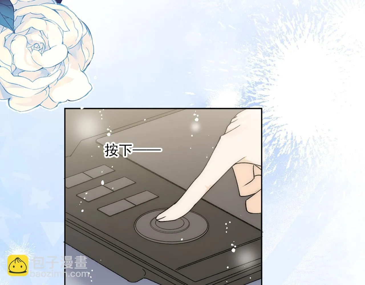 第82话勾引姐姐的一天15