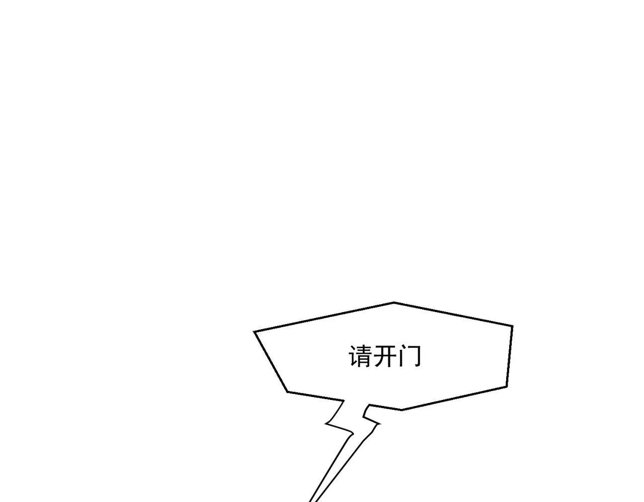 第82话勾引姐姐的一天57