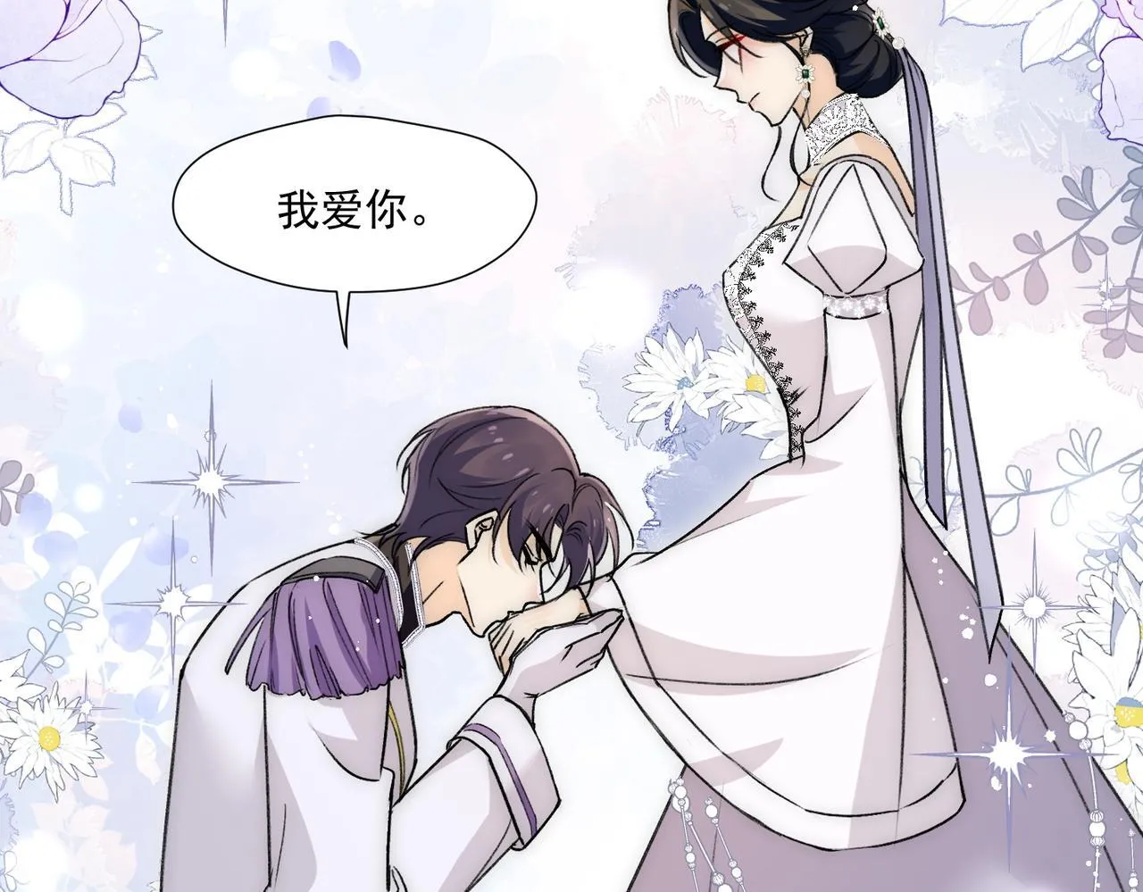 第82话勾引姐姐的一天32