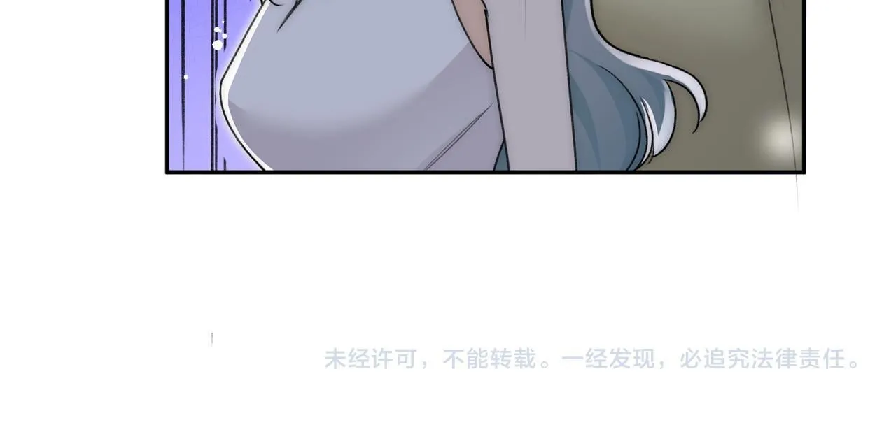 第80话谁也别想欺负我的男人82