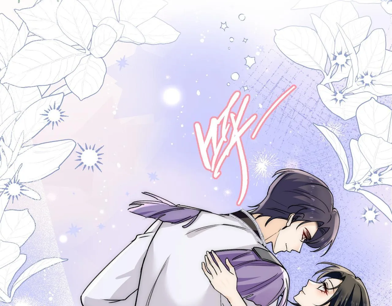 第82话勾引姐姐的一天20