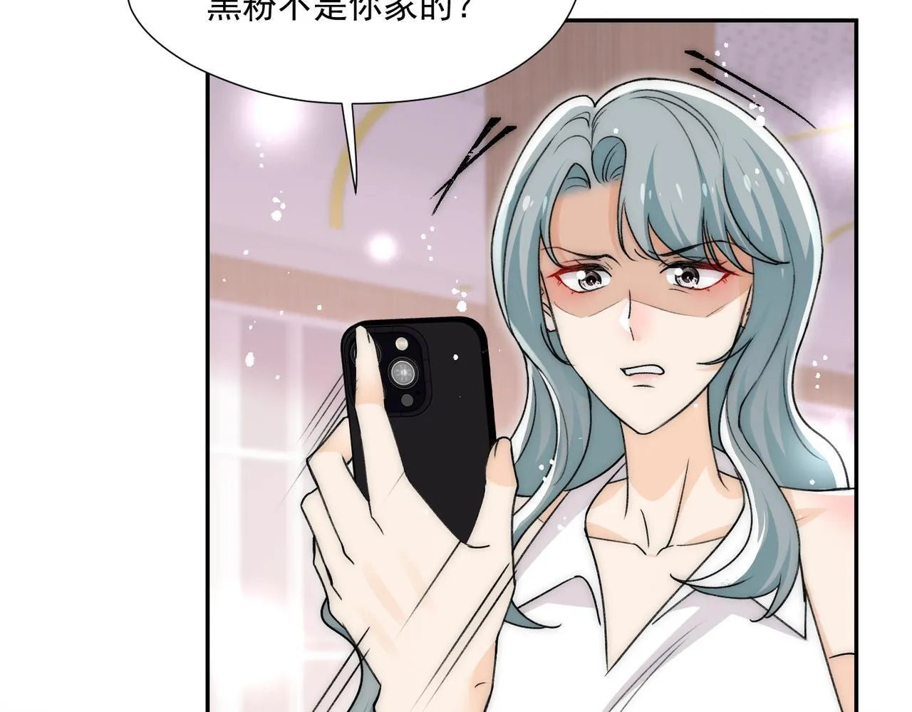 第80话谁也别想欺负我的男人71