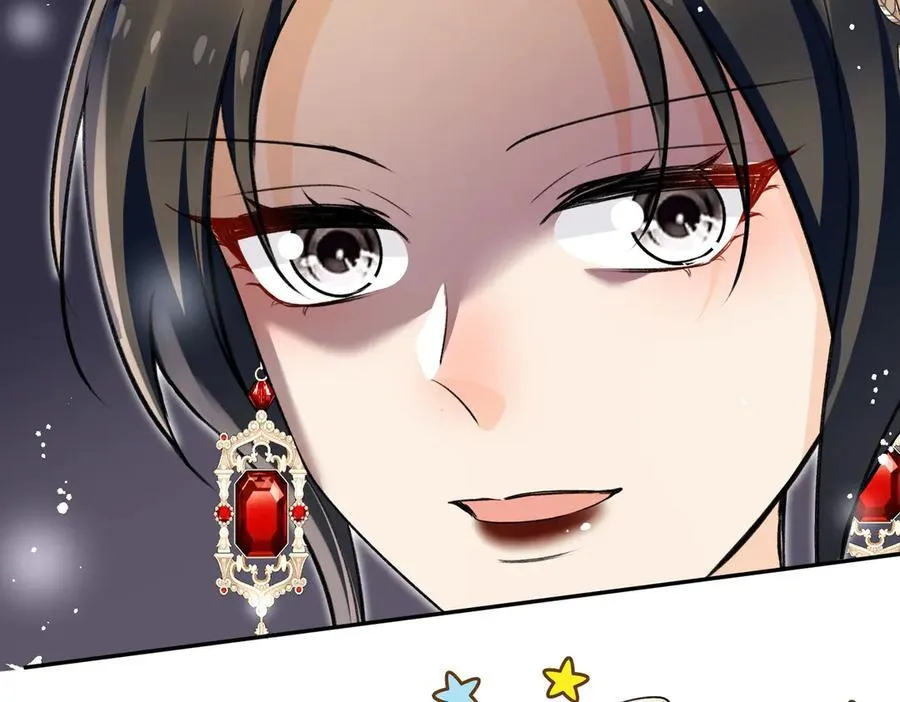 第84话女王和奶狗91