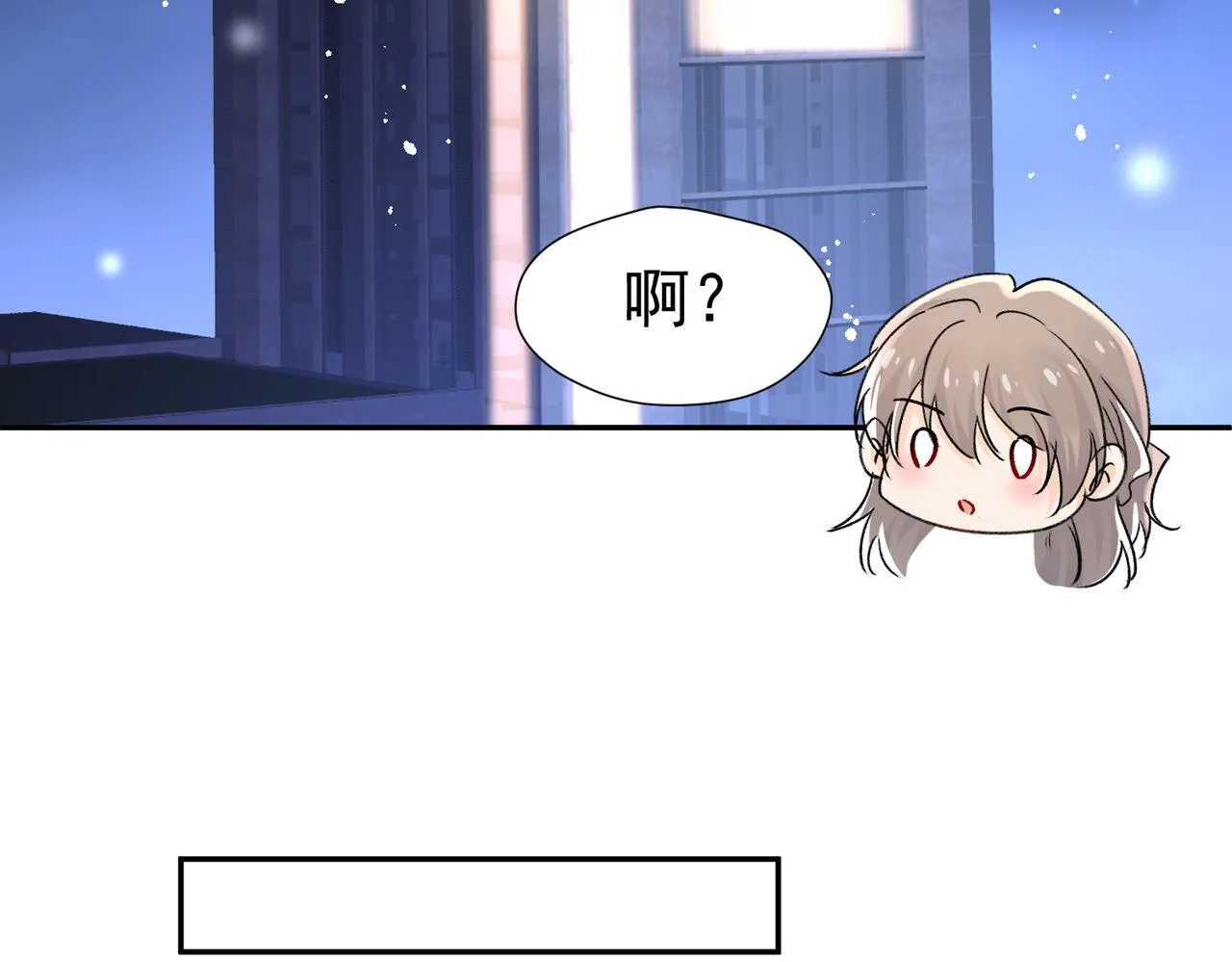 第82话勾引姐姐的一天52