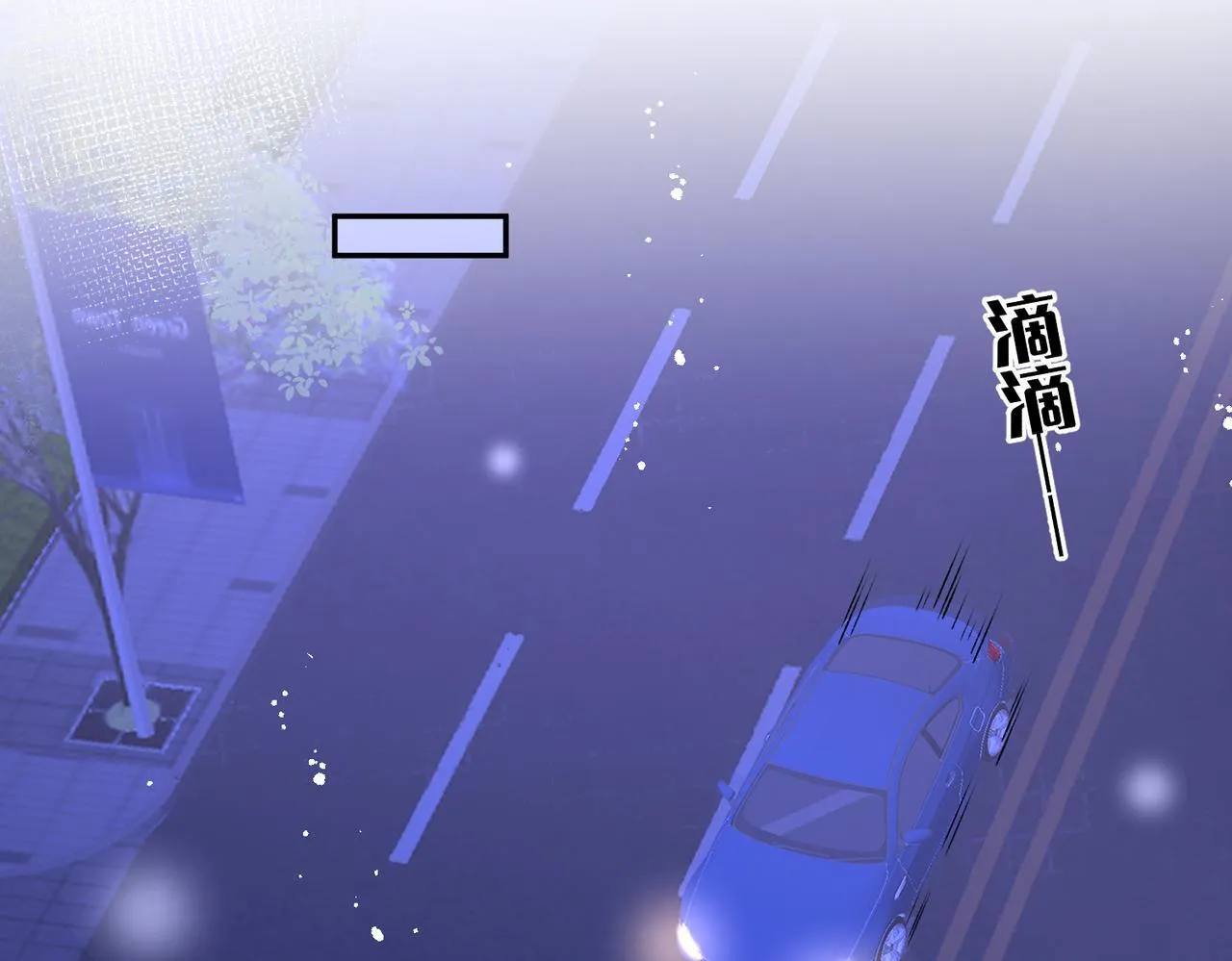 第82话勾引姐姐的一天44
