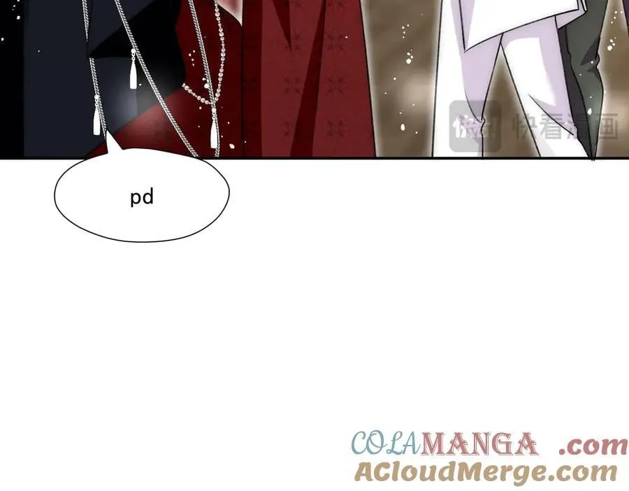 第84话女王和奶狗60