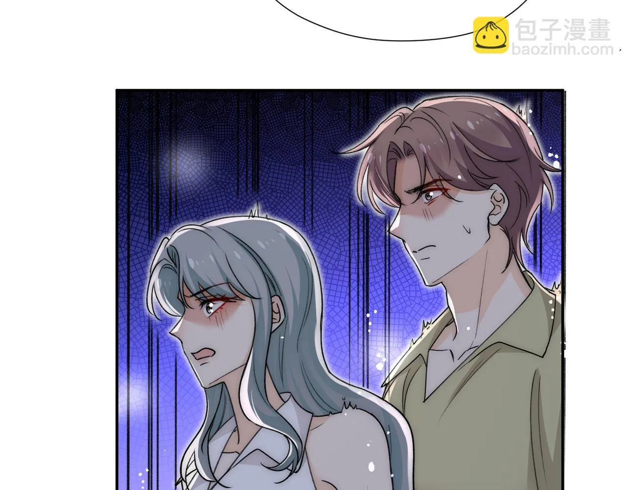第80话谁也别想欺负我的男人81
