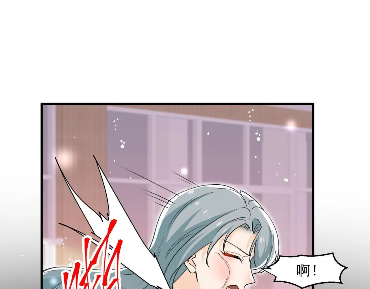 第80话谁也别想欺负我的男人53