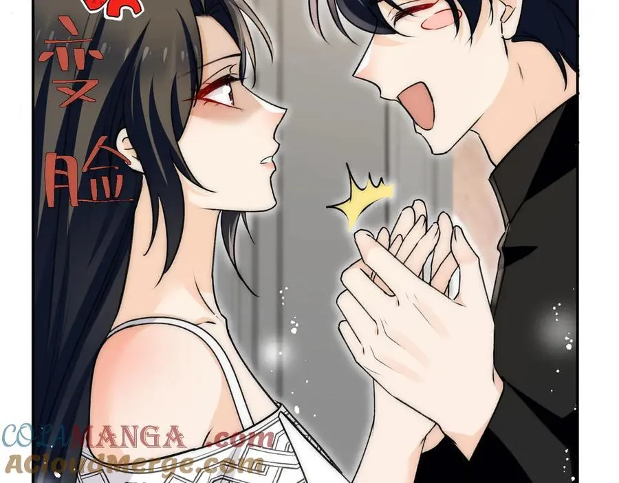 第83话深夜哄男友24