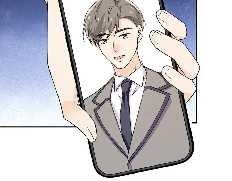 第84话女王和奶狗86