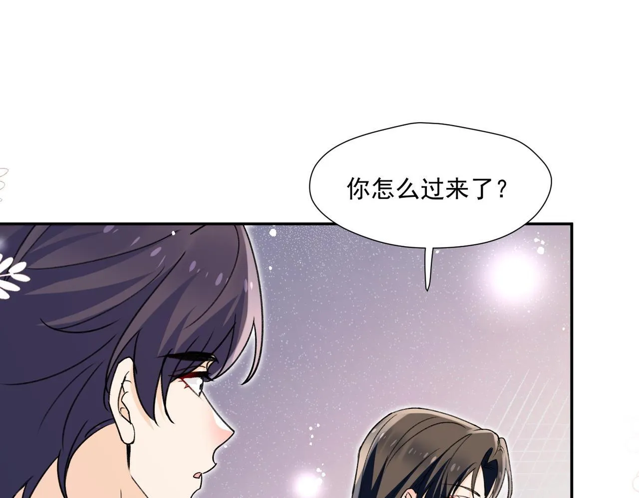 第80话谁也别想欺负我的男人61